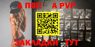 MESCALINE Новозыбков