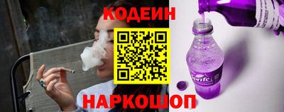 ешки Новокубанск