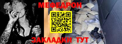 кокаин перу Новодвинск