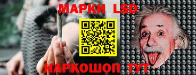 кокаин перу Новодвинск