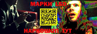 кокаин перу Новодвинск