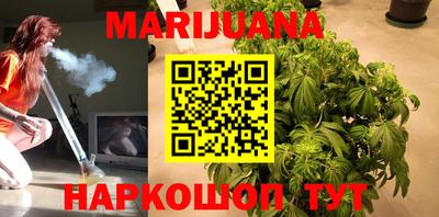 MESCALINE Новозыбков