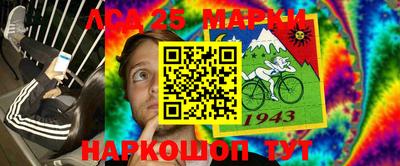 кокаин перу Новодвинск