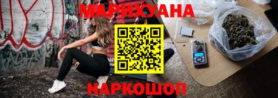 кокаин перу Новодвинск