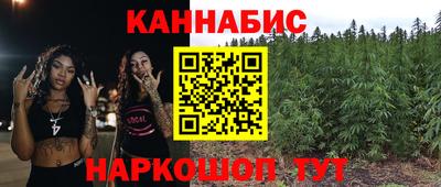 ешки Новокубанск