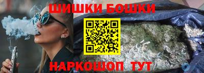 MESCALINE Новозыбков