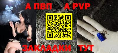MESCALINE Новозыбков