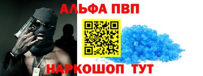 кокаин перу Новодвинск