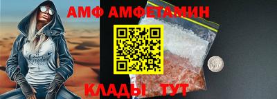 ешки Новокубанск
