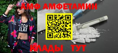 кокаин перу Новодвинск