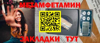 кокаин перу Новодвинск