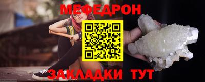 ешки Новокубанск