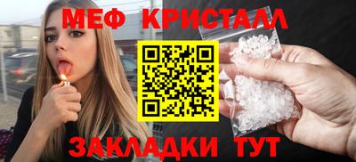 кокаин перу Новодвинск